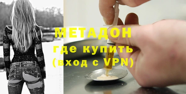 бошки Дмитриев