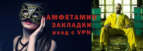 бошки Дмитриев