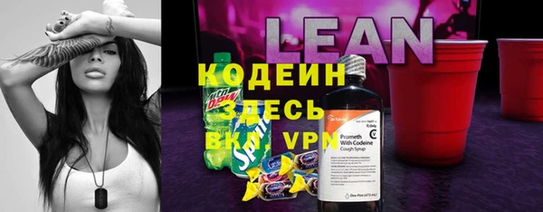 синтетический гашиш Дмитров