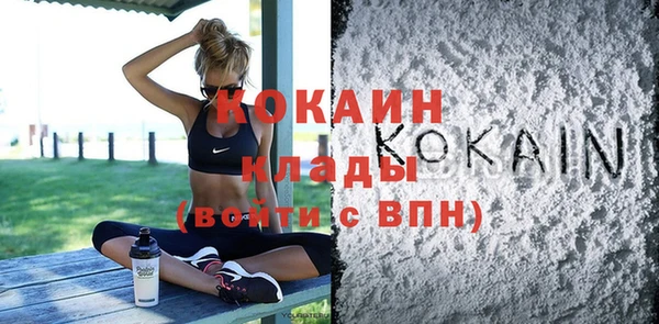 герыч Елабуга