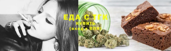 синтетический гашиш Дмитров