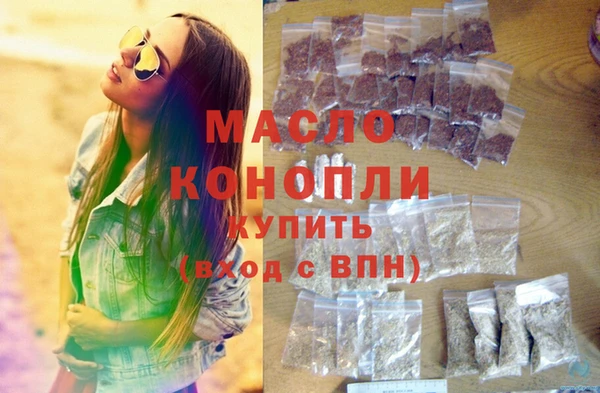 бошки Дмитриев