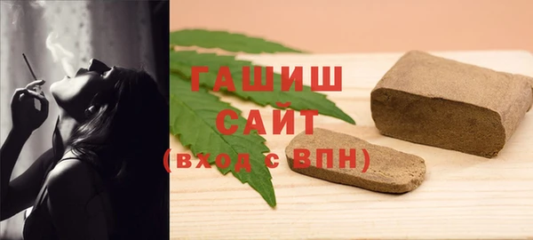 эйфоретик Дмитровск