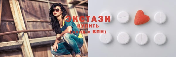 бошки Дмитриев