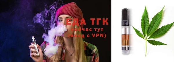 бошки Дмитриев