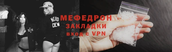 синтетический гашиш Дмитров