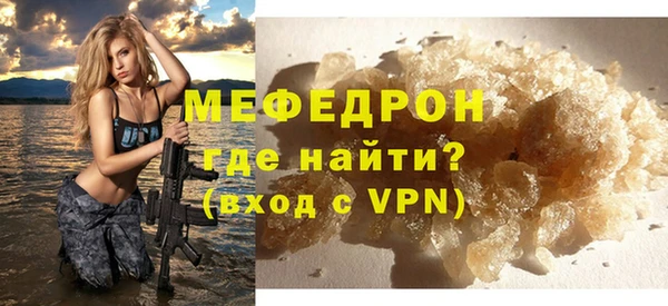 бошки Дмитриев
