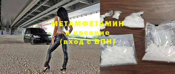 бошки Дмитриев