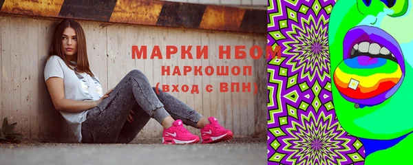 бошки Дмитриев