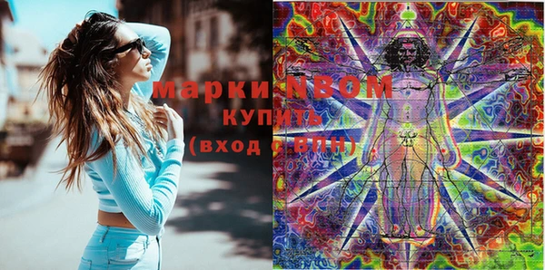 бошки Дмитриев