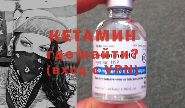 марихуана Елизово