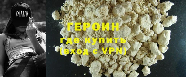 эйфоретик Дмитровск