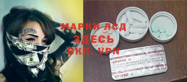 марихуана Елизово