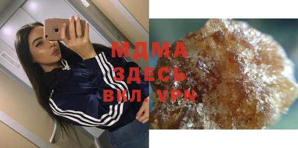 бошки Дмитриев