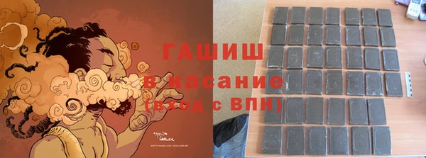 герыч Елабуга